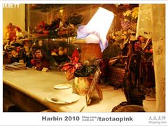 -露西亚咖啡西餐厅(哈尔滨俄侨纪念馆店)