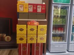 -天津万象城
