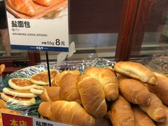 -都恩客(高岛屋百货店)
