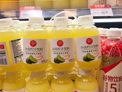 -永辉超市(郫都区爱琴海店)