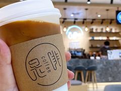 拿铁-是啡·日式精品咖啡(东门太阳百货店)
