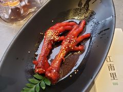 -江南里·新浙菜(苏州大悦城店)
