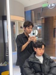 -PE SALON