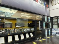 -优车会·V-KOOL威固(北山店)