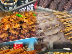 -中国农业博物馆