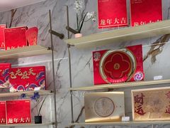 -GANSO元祖食品(锦创书城店)