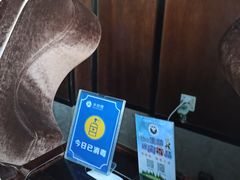 -杭州水知情足浴SPA(苏州店)