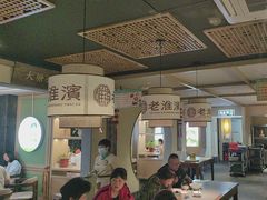 -老淮滨-蚌埠非遗小吃(淮河路店)