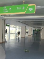-江西省儿童医院(红谷滩院区)