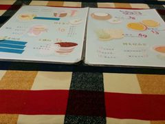 -志龙皇冠吃货椰子铺
