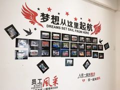 -健合堂中医养生·经络调理(天通苑旗舰店)
