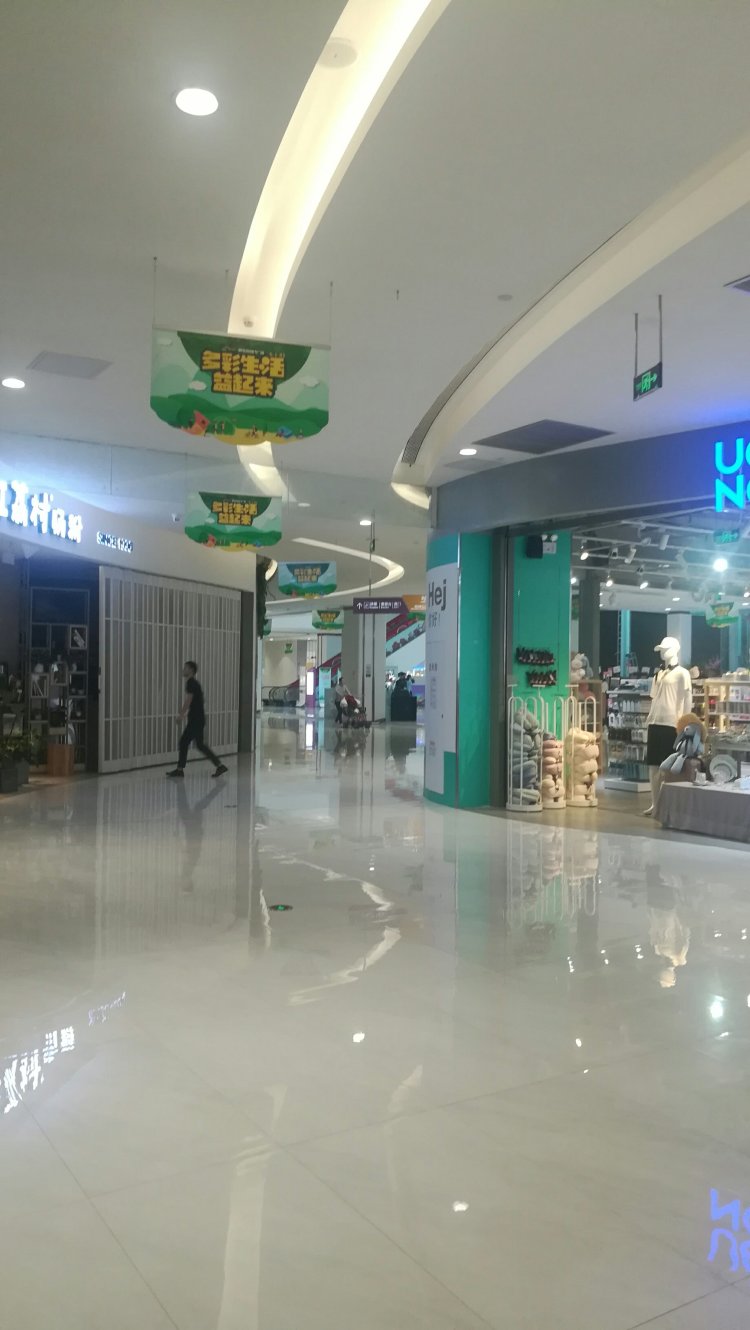 彩生活时代广场      ￥66/人 商场岗头/雪象