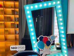 -蔚来中心(北京中关村店)