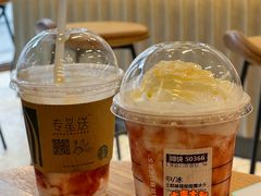 -星巴克(成都太古里二店)