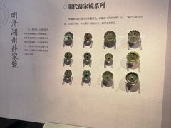 -湖州博物馆