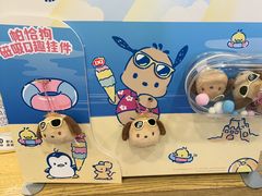 -DQ·蛋糕·冰淇淋(新佳丽店)