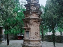 -四门塔风景区