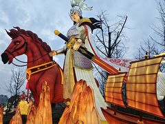-武汉园博园(武汉自然博物馆)