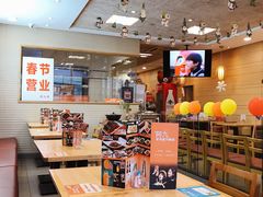 -阿九笨鸡蛋手擀面(总店)