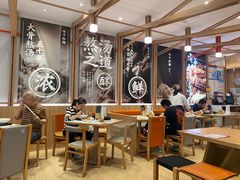 -味千拉面(瑞虹生活广场店)
