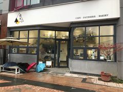 -隹木咖啡馆(宝龙广场店)