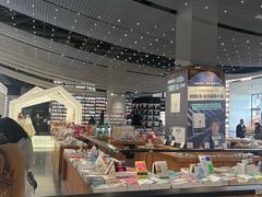 -PAGEONE(北京坊店)