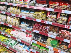 -世纪联华(杭州新塘路店)