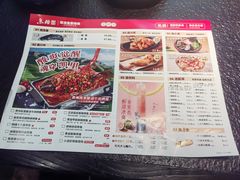 -鱼酷活鱼烤鱼(山西旗舰店)