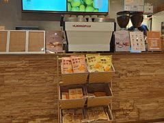 -去茶山(重庆万象城店)