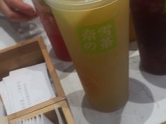 -奈雪的茶(印象城店)