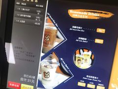 -2路车站小丸子(青泥洼桥店)