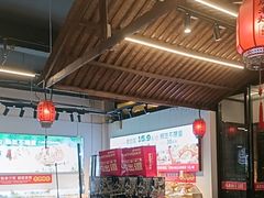 -成老灶火锅鸡(平山店)