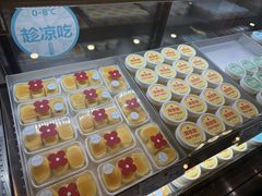 -红花点心局(护国寺店)