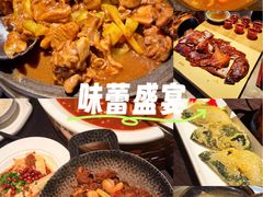 -桂小厨广西菜(万象城店)