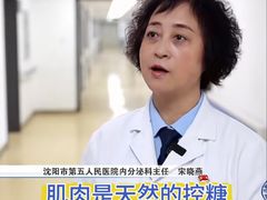 -UP健身私教馆(南山书城店)