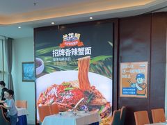 -不仔客海鲜·烧烤·270度海景餐厅(大东海店)