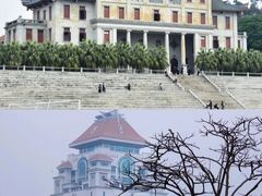 -厦门大学(思明校区)