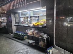 -阿布拉的馕(西北路店)