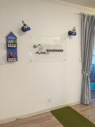 -瑜舍瑜伽连锁教室