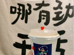-Jeans Coffee牛仔裤咖啡