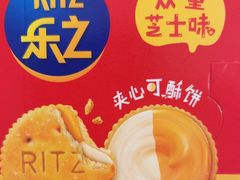 -百年义利(刘家窑店)