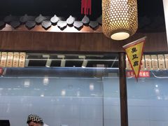-老城南.鸭血粉丝汤(夫子庙店)