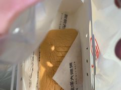 -南洋大师傅(完美金鹰汇店)