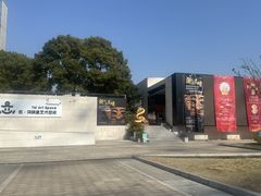 -南昌之星游乐场