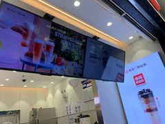 -书亦烧仙草(印象汇都市店)