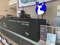 -瑞幸咖啡(中环国际广场店)
