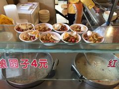 -四宜糕团店(南大街店)