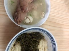 猪爪汤面-盛兴面馆(真儒大厦店)