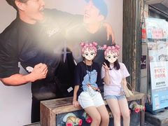 -401餐厅(弘大店)