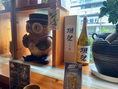 -有喜屋·深夜食堂(北京西路店)